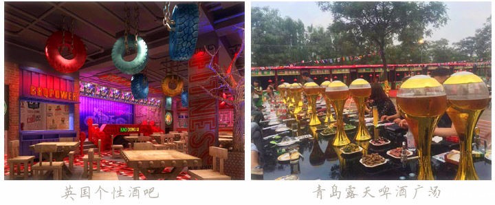 精酿啤酒设备 精酿啤酒设备
