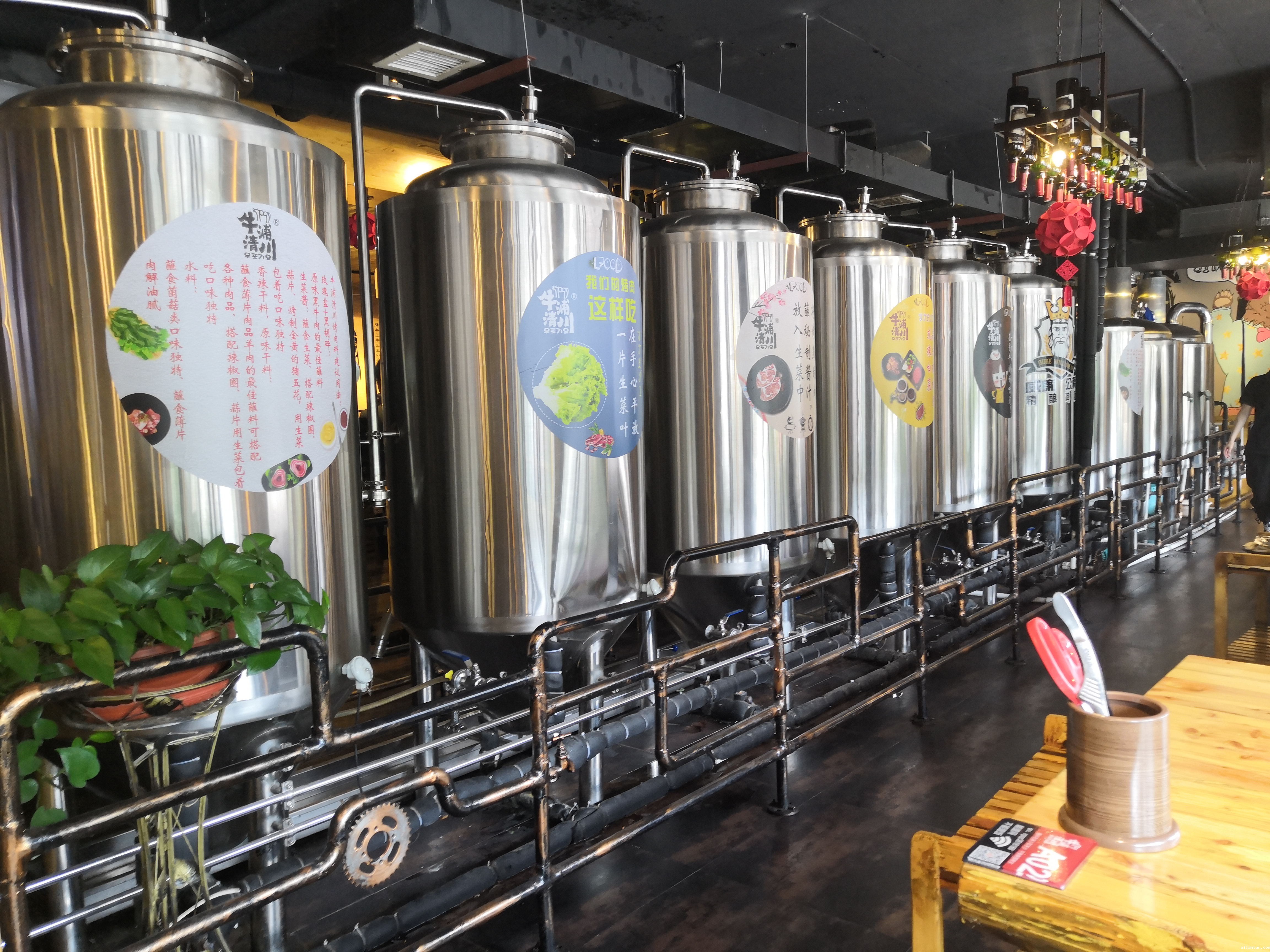 酒吧啤酒设备 酒吧啤酒设备