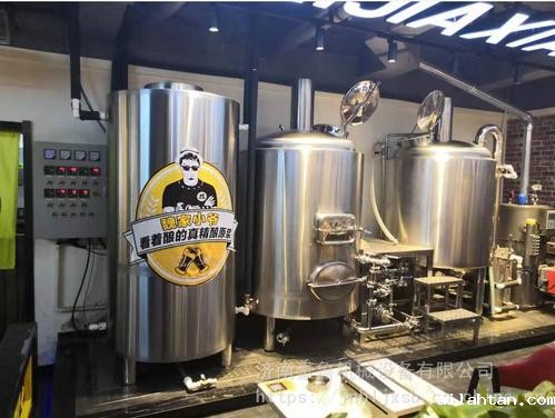 啤酒屋精酿设备 啤酒屋精酿设备