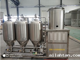 豪鲁小型家酿啤酒设备 豪鲁小型家酿啤酒设备