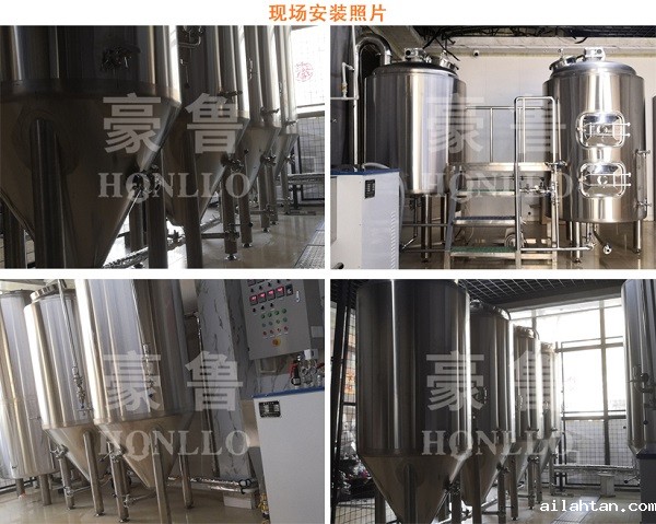 啤酒酿造设备 啤酒酿造设备
